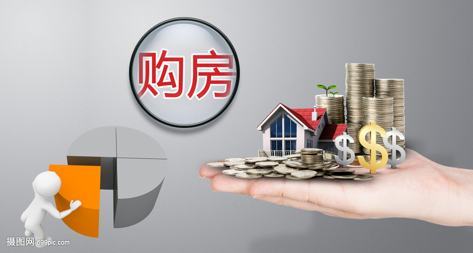 重庆私人资金周转
